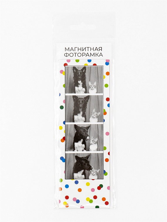 Магнитная фоторамка "Конфетти" 606x758